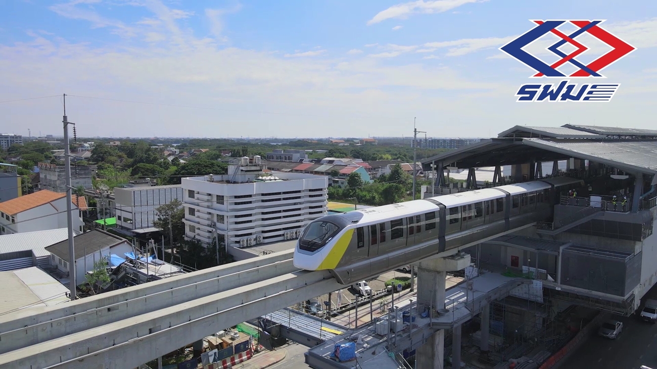 ขายโฮมออฟฟิศ ซอยอ่อนนุช 39 (สุขุมวิท 77) ใกล้รถไฟฟ้า MRT สายสีเหลืองสถานีศรีนุช 1.5 กม.