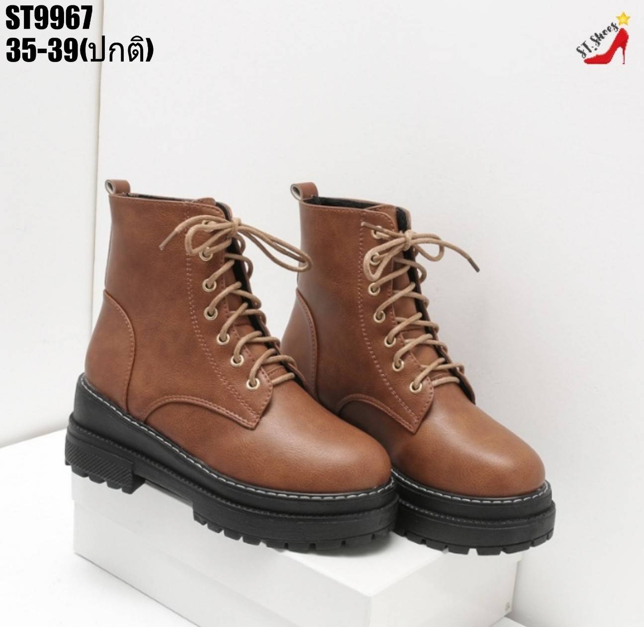 รองเท้าบูทหุ้มข้อpuนิ่ม (สีน้ำตาล)