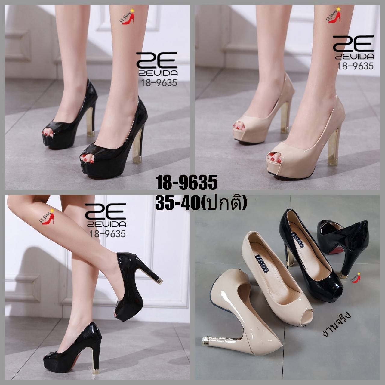 รองเท้าคัทชูส้นสูงหนังเงานิ่มเปิดหน้า (สีดำ)