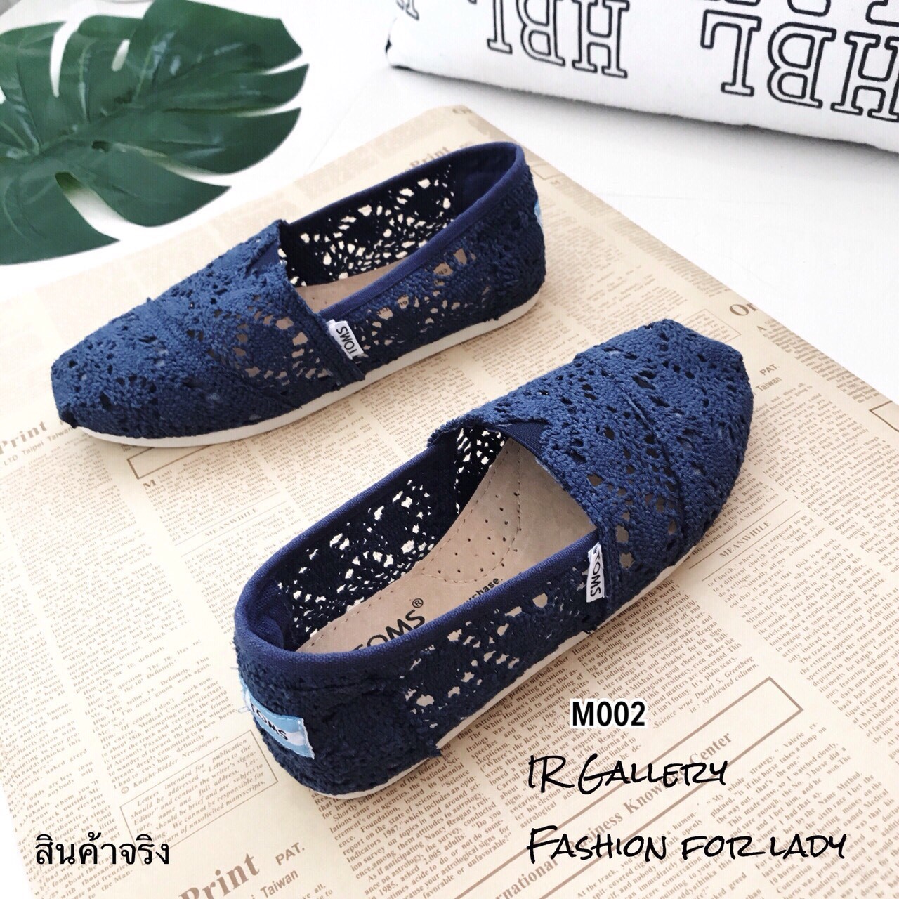 รองเท้าลูกไม้ Style Toms (สีกรม)