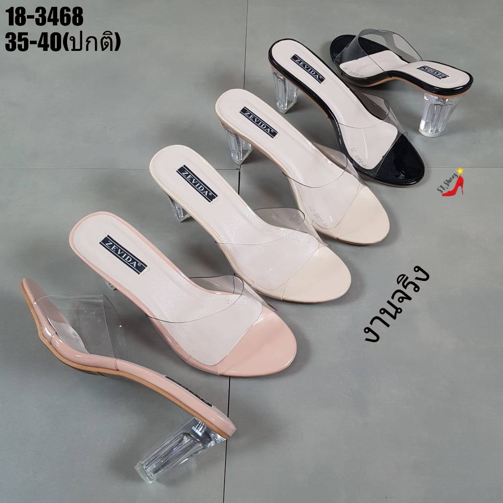 รองเท้าเปิดส้นคาดใสสไตล์ลำลอง (สีชมพู)