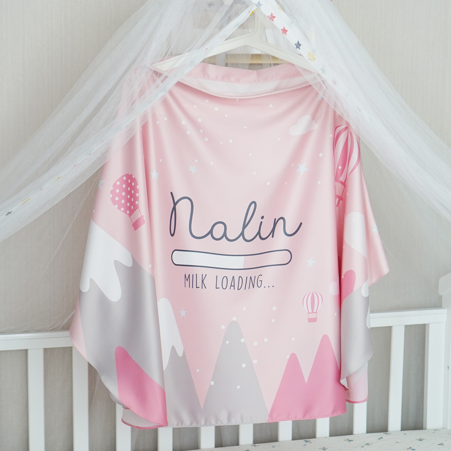 ผ้าคลุมให้นม สั่งทำใส่ชือ ลายภูเขา Mountain - Pink