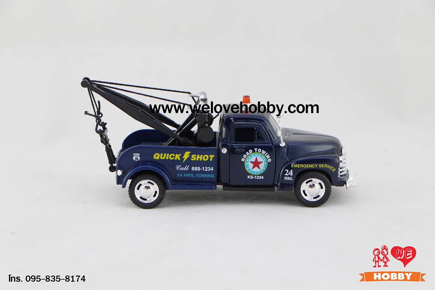 โมเดลรถกระบะคลาสสิค 1953 Chevrolet Chevy 3100 Wrecker สีน้ำเงิน Scale 1:38 มีเซตอุปกรณ์รถยก รถลาก