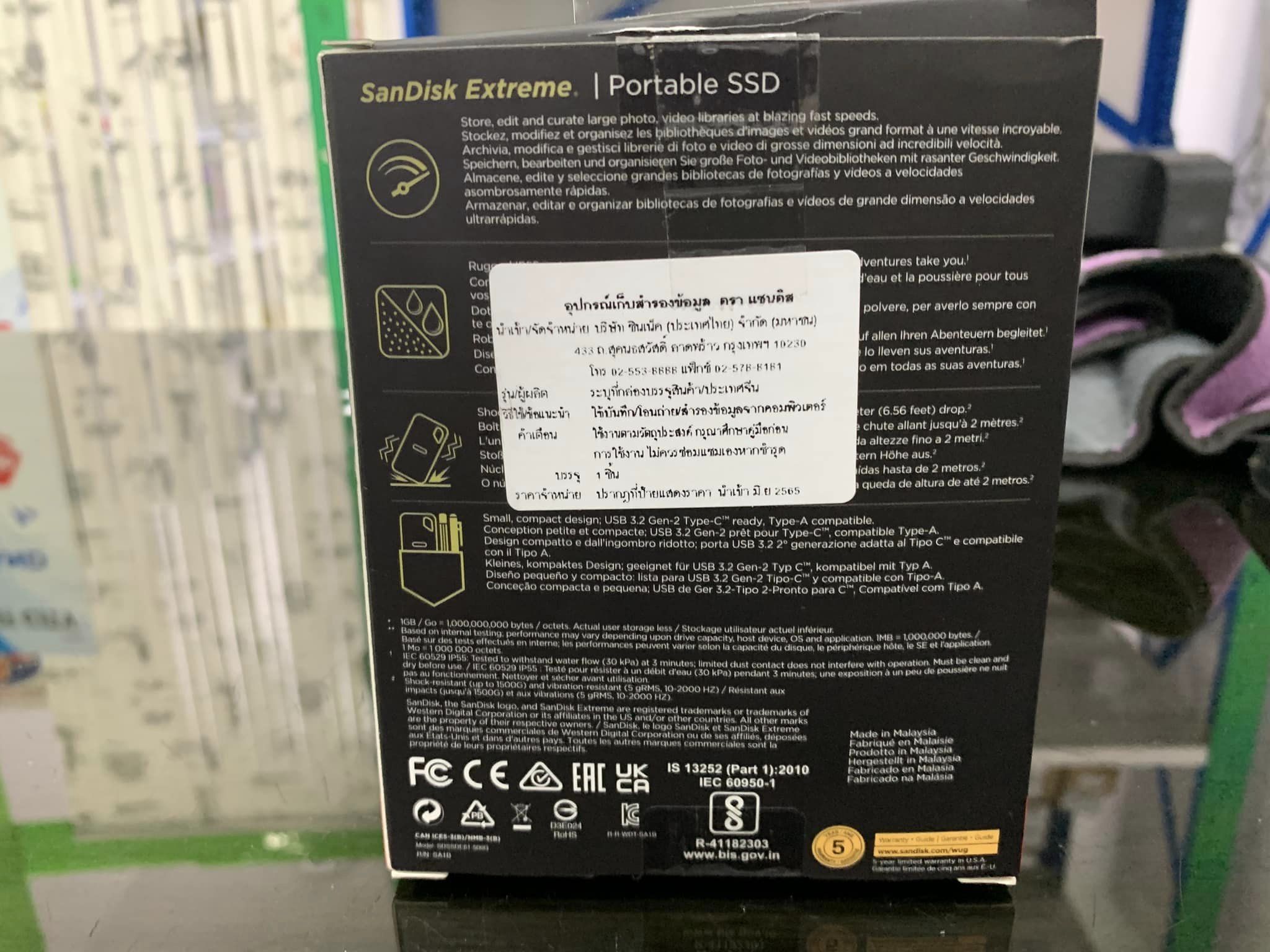 SanDisk SSD Extreme Portable 500GB ตัวแรง สภาพใหม่ๆ ใช้งานแค่ 2 ชั่วโมงกว่าๆ