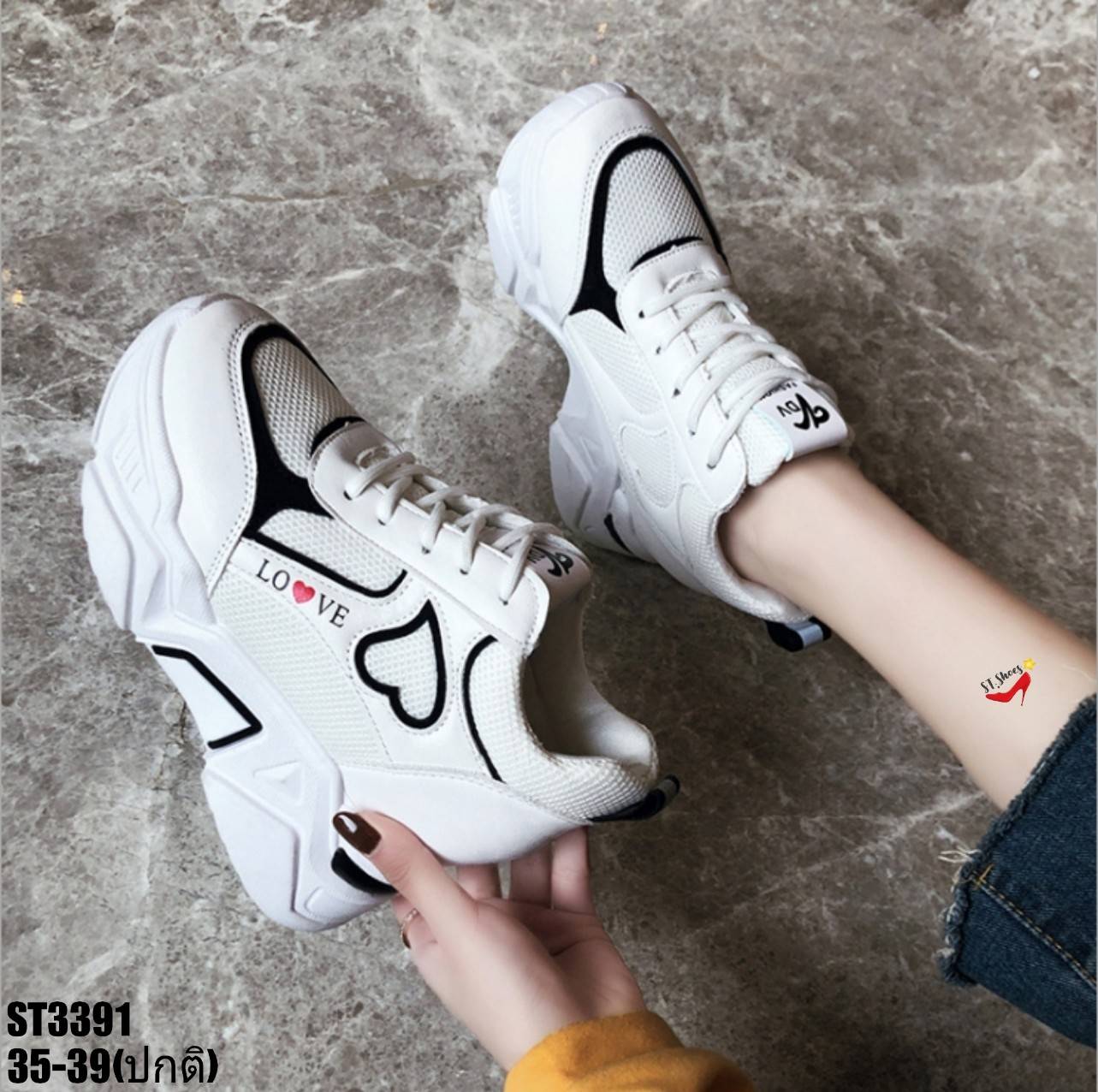 รองเท้าผ้าใบเสริมส้นทรงSportแต่งหัวใจ (สีชมพู)