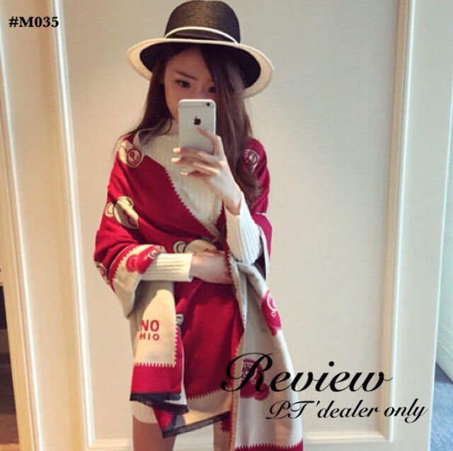 พร้อมส่ง : ผ้าคลุมไหล่ Moschino