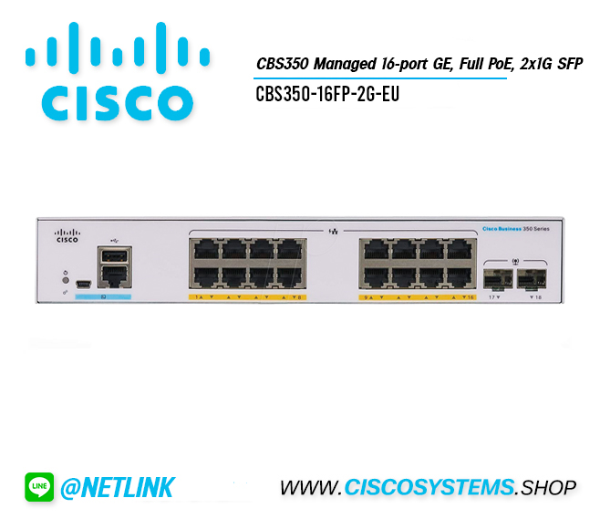 EOL CBS350-16FP-2G-EU (CBS350 Managed 16-port GE, Full PoE, 2x1G SFP) ** C1300-16FP-2G