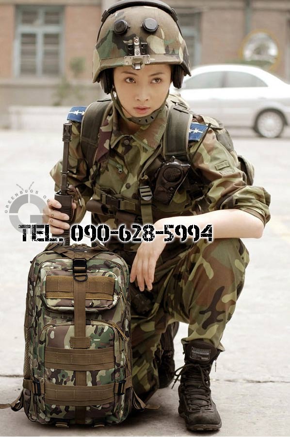 เป้ 3P Tactical ลายมัลติแคม