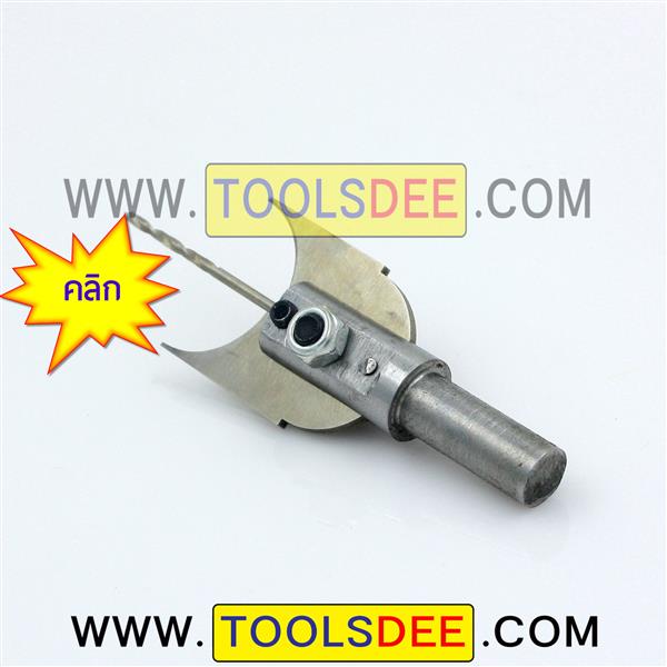 ชุดทำลูกประคำแบบถอดประกอบ