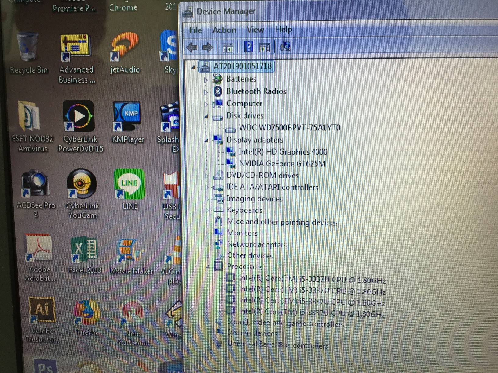 DELL inspiron 3421 ลำโพงในเสีย