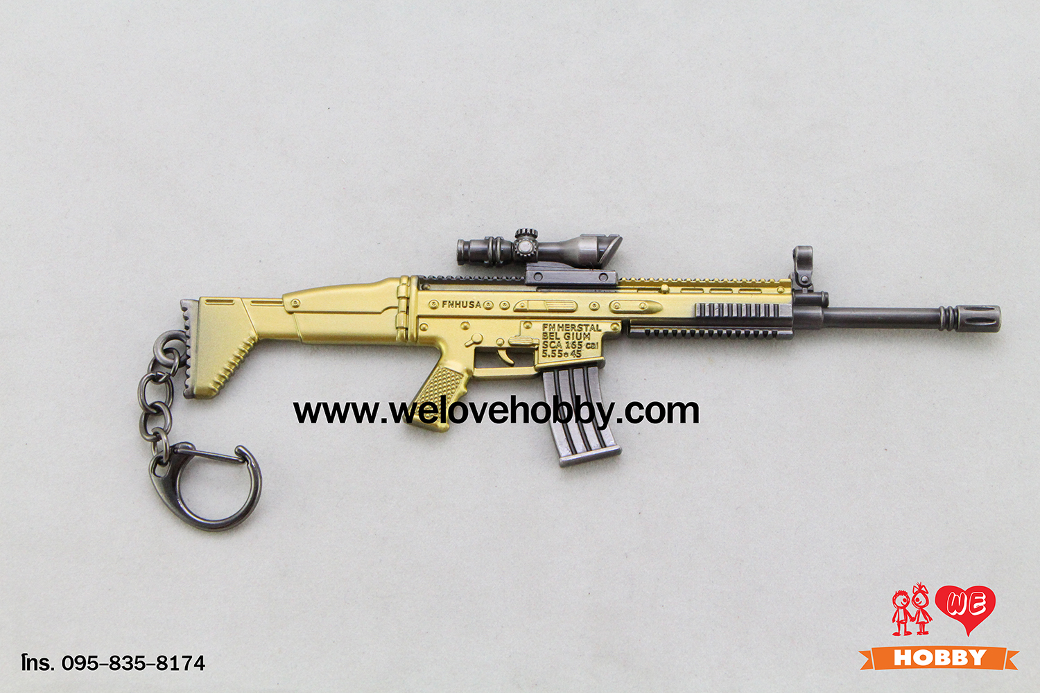 พวงกุญแจ PUBG (PLAYERUNKNOWN'S BATTLEGROUNDS) : ปืนกล SCAR-L Assault Rifle (FN SCAR) สีทอง ติดลำกล้อง