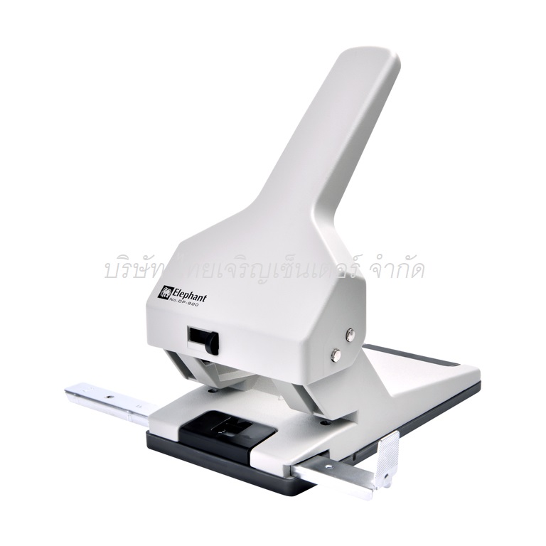 เครื่องเจาะกระดาษ ตราช้าง DP-900 (อัน)