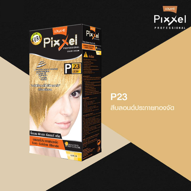 Lolane Pixxel Color Cream ครีมเปลี่ยนสีผม P23 (สีบลอนด์ประกายทองจัด) 100 กรัม