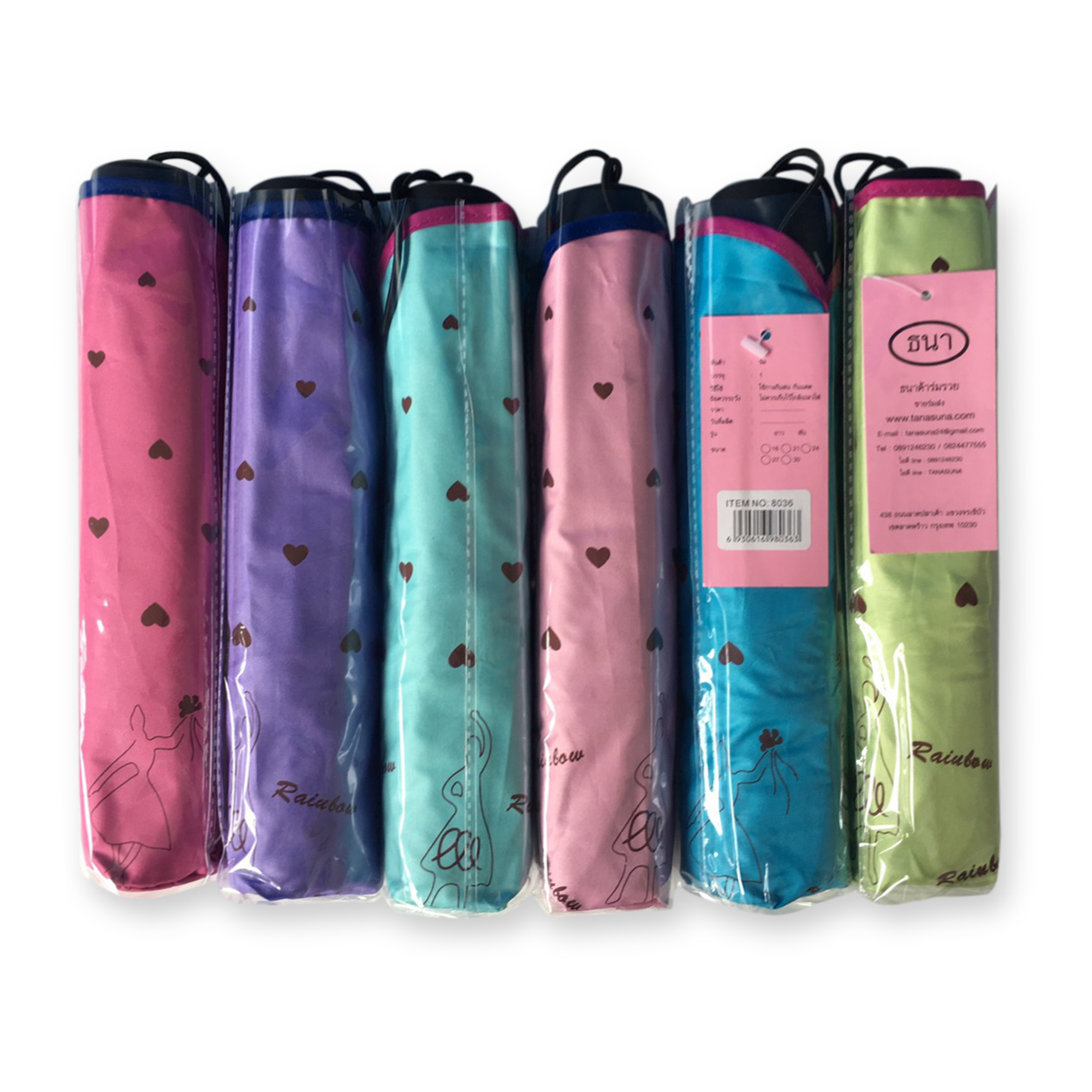 ร่มโค้งแฟชั่นรหัส 8036