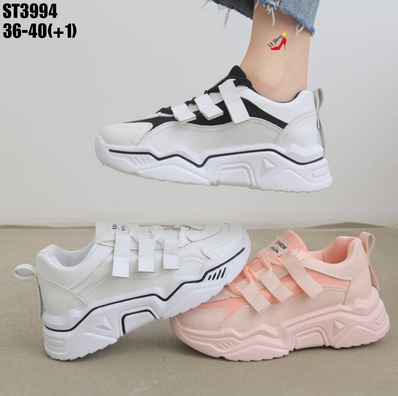 รองเท้าผ้าใบSportแต่งเมจิกเทป (สีขาว)