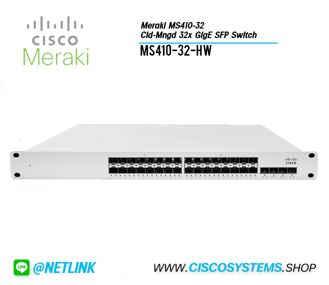 MS410-32-HW (Meraki MS410-32 Cld-Mngd 32x GigE SFP Switch)