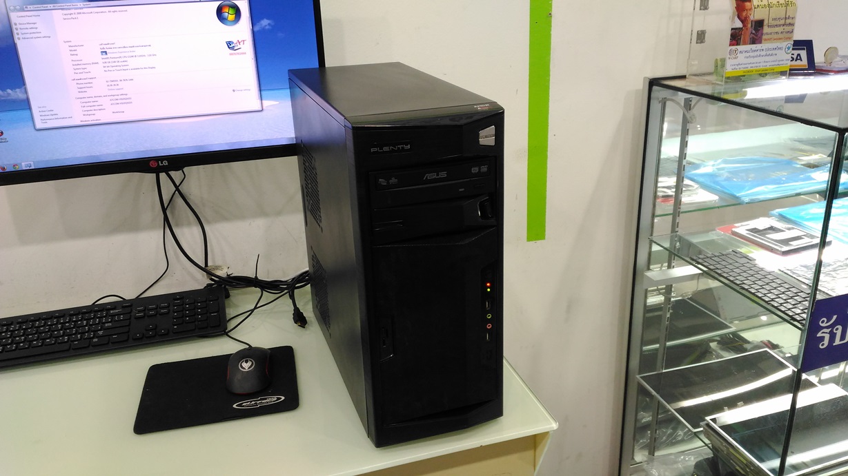 Pentium G3240
