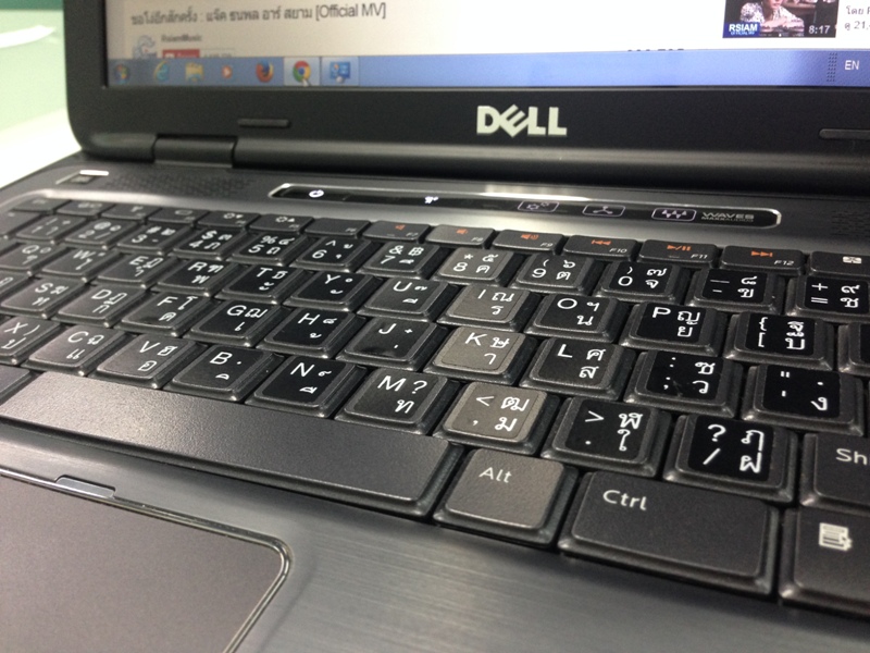 DELL XPS L401X-T561114TH