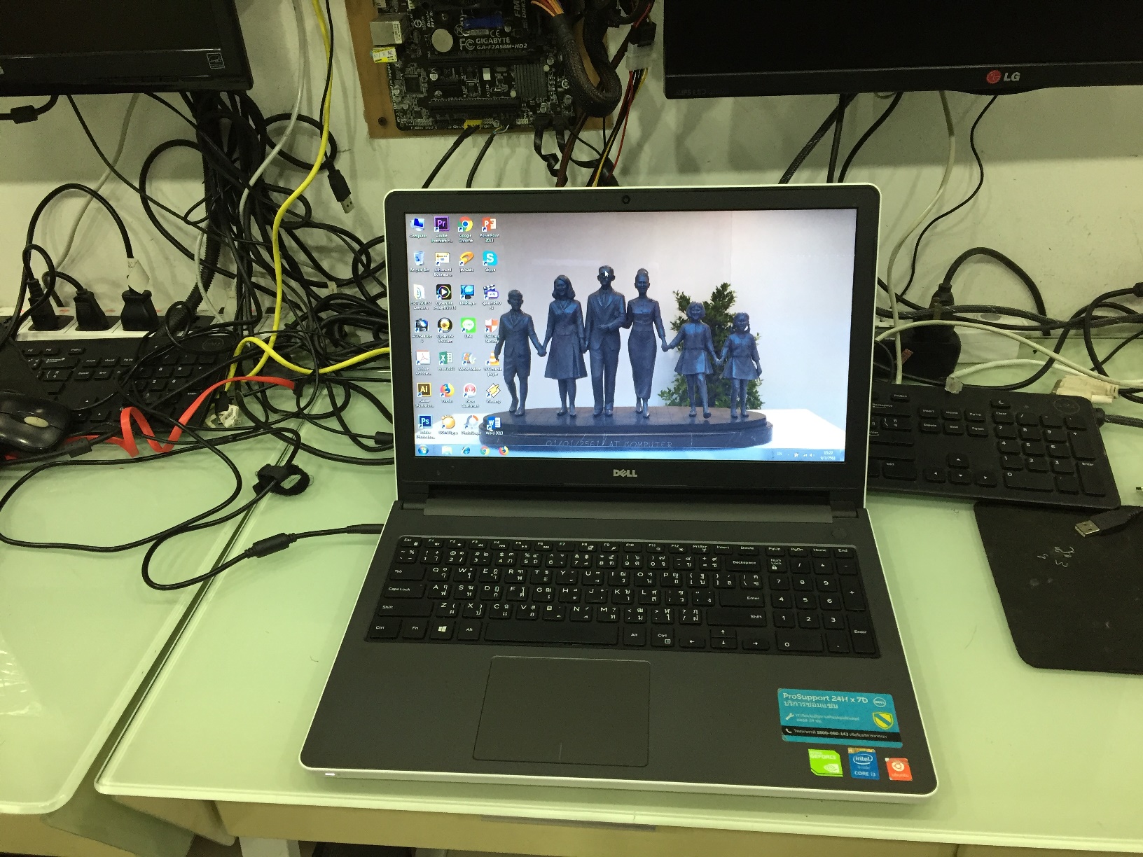 DELL Inspiron 5558
