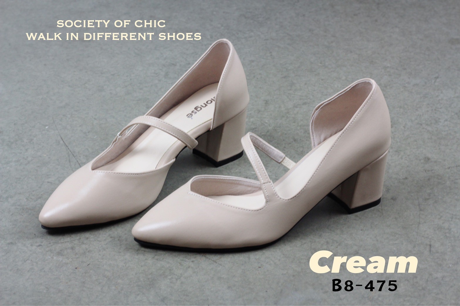 รองเท้าคัทชูส้นเตี้ยแต่งสายคาด (สีเขียว)