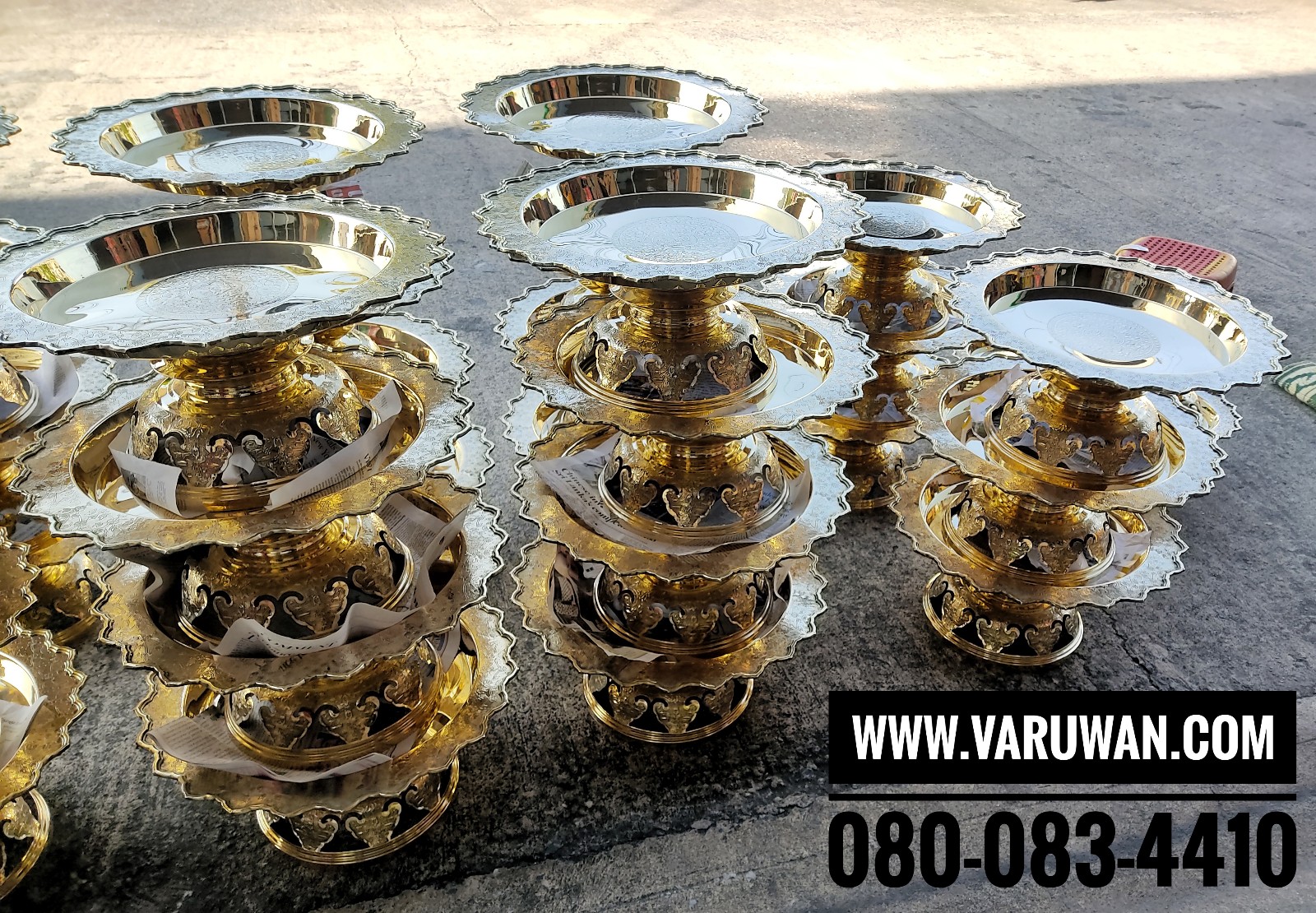 พานโตกโบราณ ทองเหลือง