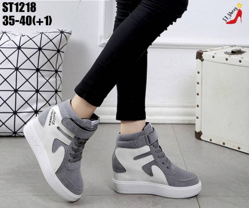 รองเท้าผ้าใบเสริมส้นทรงหุ้มข้อทูโทน (สีเทา)