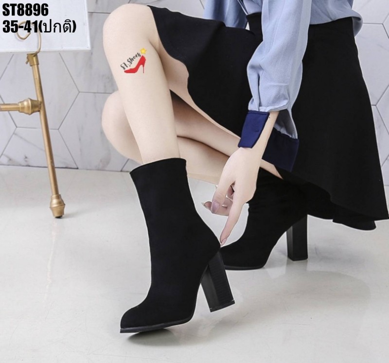 รองเท้าบูทสักหาด้นตัน (สีดำ)