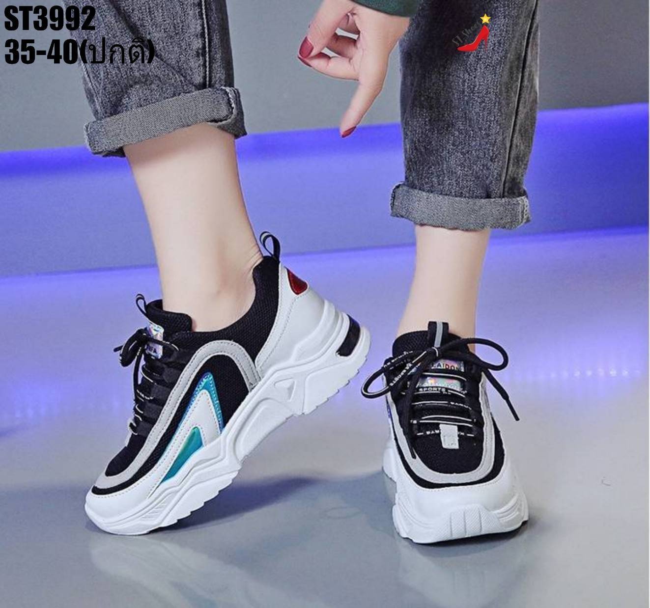 รองเท้าผ้าใบแฟชั่นแต่งสีสไตล์สปอร์ต (สีขาว)