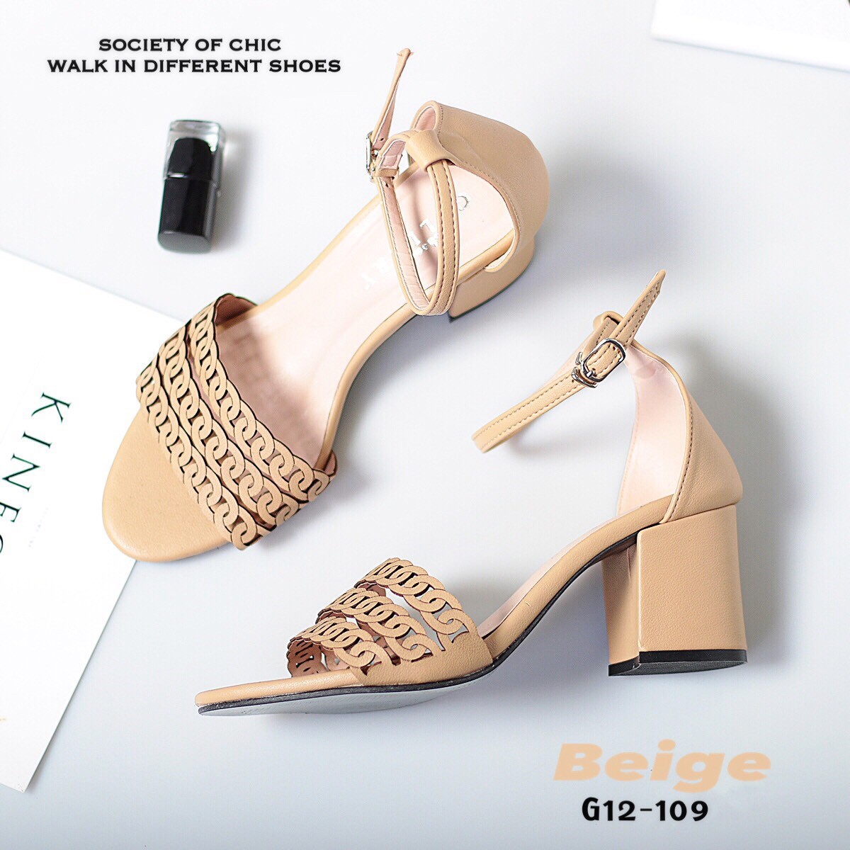 รองเท้าส้นเตี้ยรัดข้อหนังนิ่ม (สีครีม)