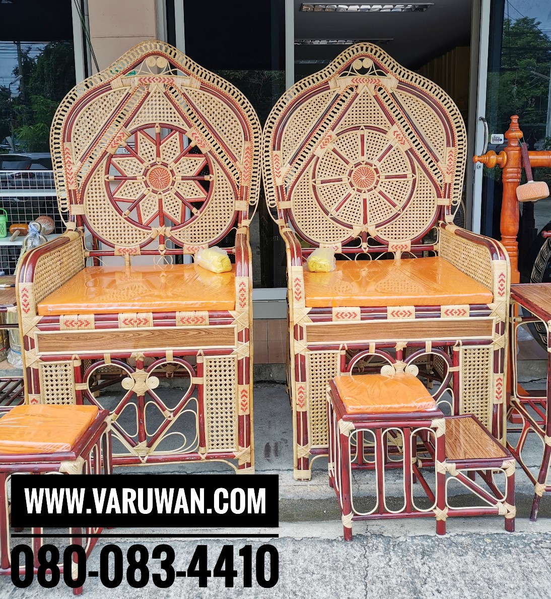 ชุดกฐิน 38990 (ปักชื่อเจ้าภาพได้) ธรรมาสน์หวาย