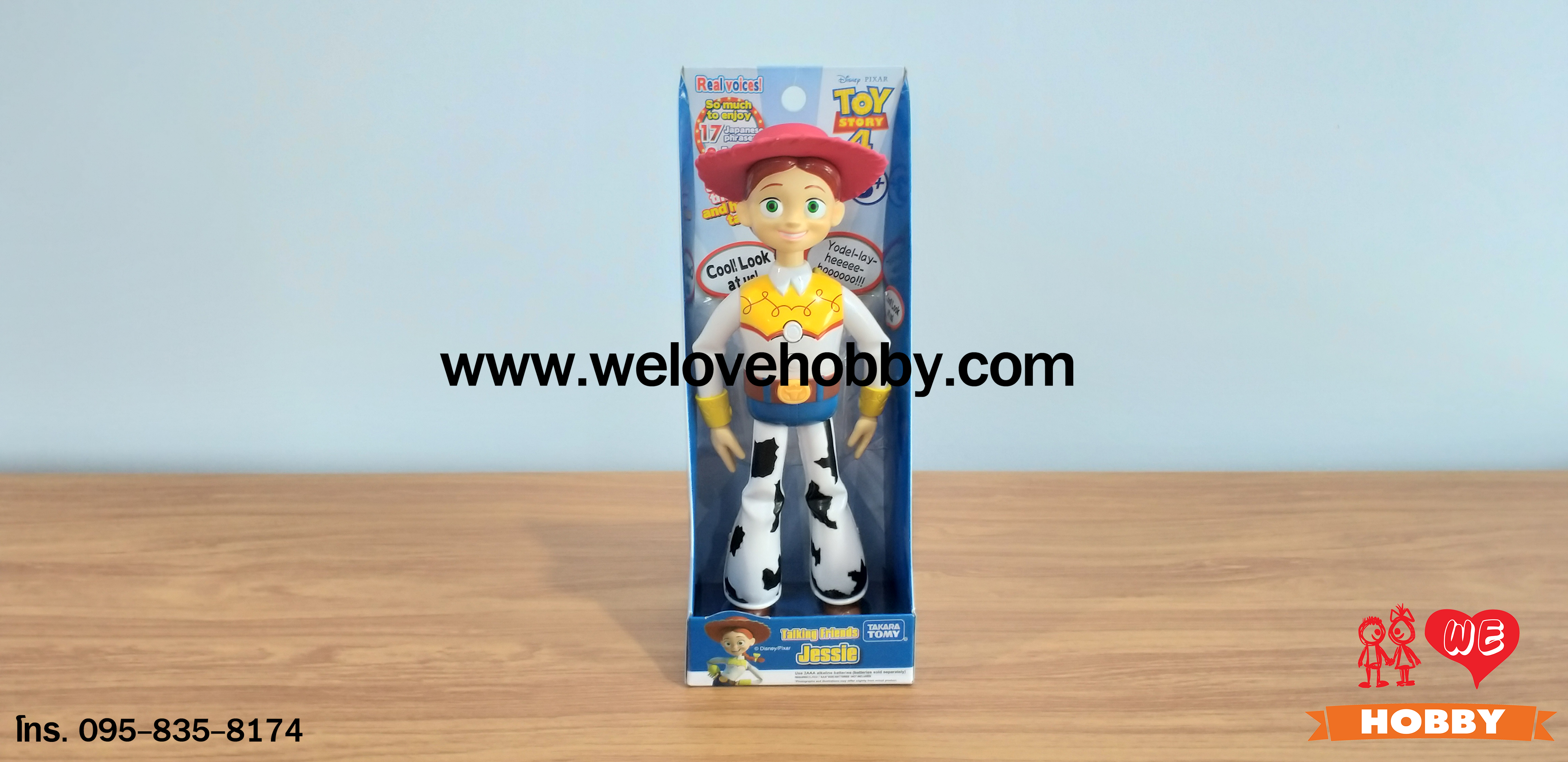 โมเดลตุ๊กตา Jessie : Toy Story 4 แบรนด์ TAKARA TOMY มีเสียงพูดได้ ลิขสิทธิ์แท้
