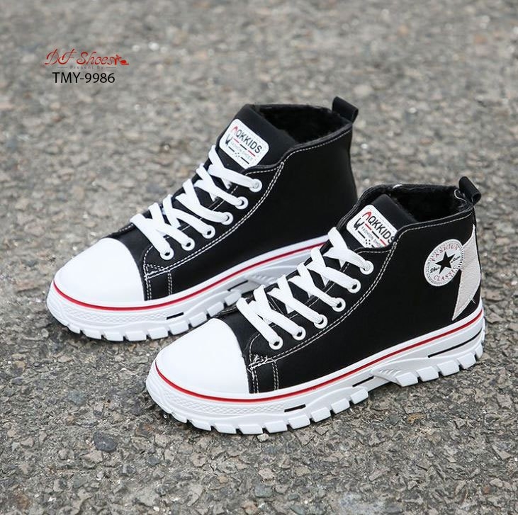 รองเท้าผ้าใบแฟชั่นทรงหุ้มข้อแต่งโลโก้ (สีกากี)