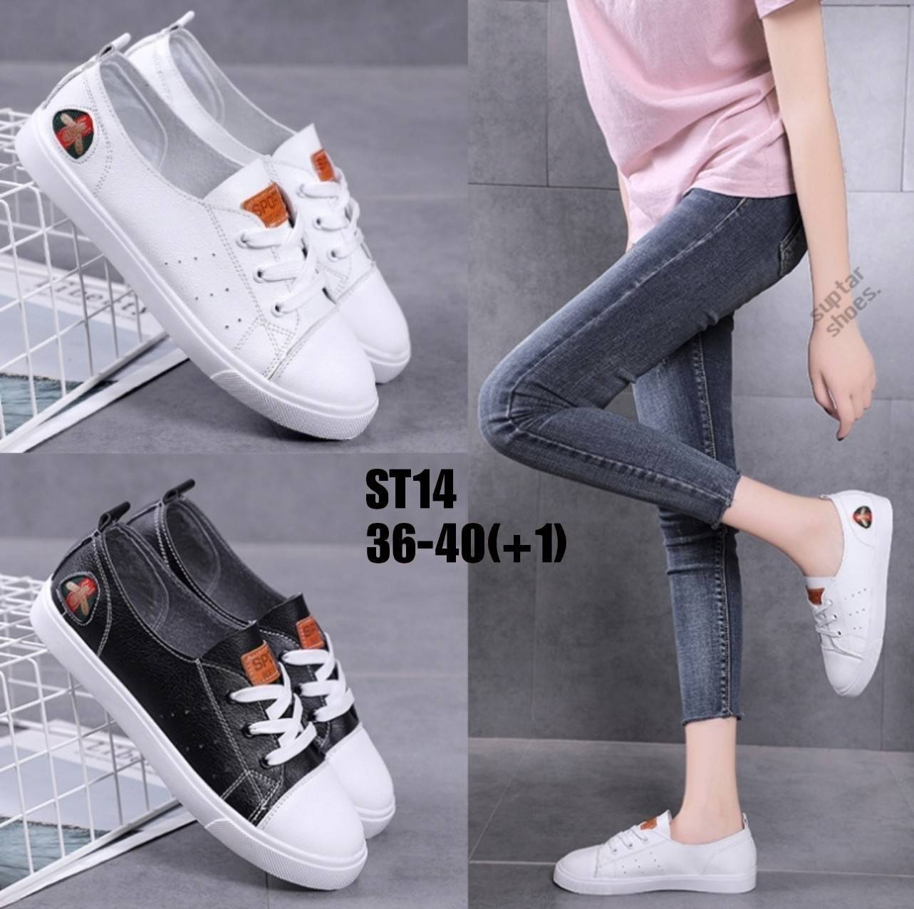 รองเท้าผ้าใบแฟชั่นแต่งส้นลายผึ้ง (สีขาว)