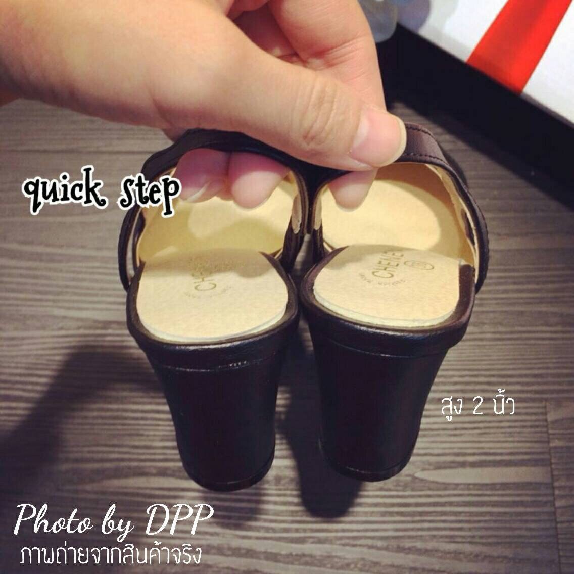 รองเท้า Slingback Heels (สีครีม)