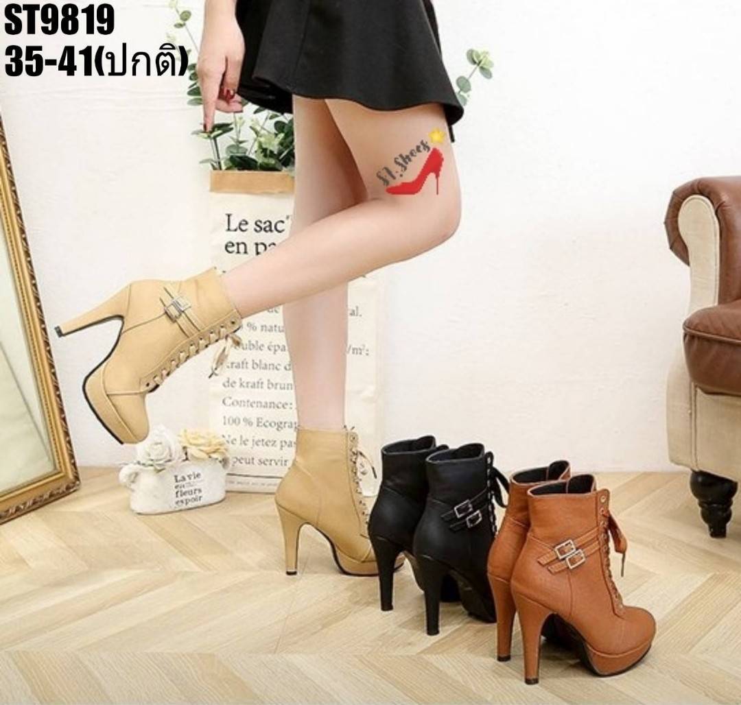 รองเท้ามินิบูทส้นสูงแต่งเข็มขัด (สีครีม)