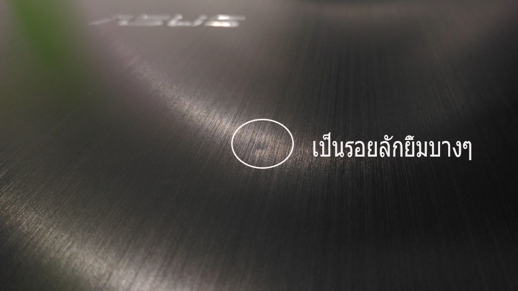 ASUS N56VJ i7-3630QM