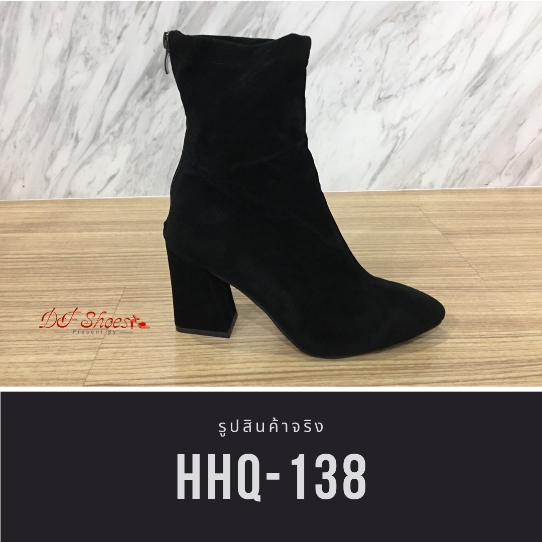 รองเท้าบูทส้นแท่งสักหลาด