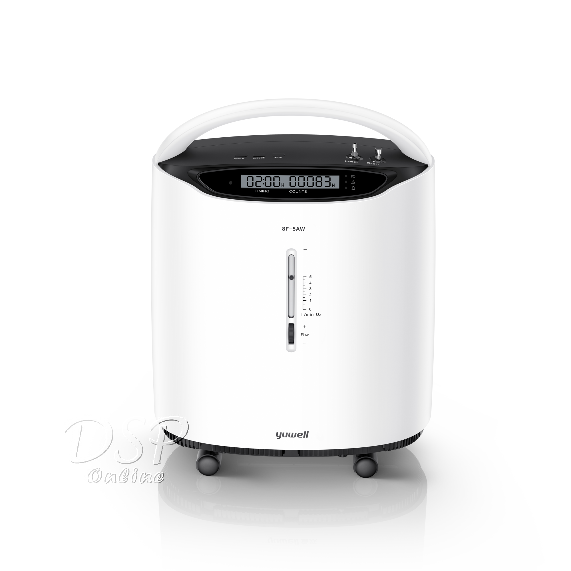 ขายถูก เครื่องผลิตออกซิเจน Yuwell รุ่น 8F-5AW ขนาด 5 ลิตร Oxygen Concentrator สินค้ามี อ.ย. ของแท้ประกันศูนย์ไทย1ปี