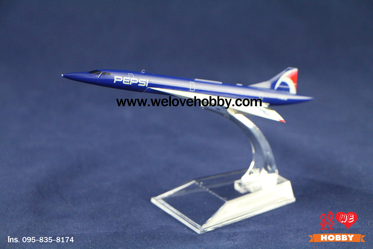 โมเดลเครื่องบิน Pepsi เป๊ปซี่ (Concorde) สีน้ำเงิน สหรัฐอเมริกา
