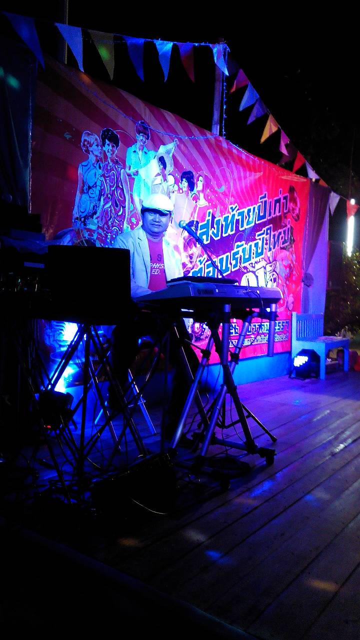 นักดนตรี Electone อิเล็คโทน