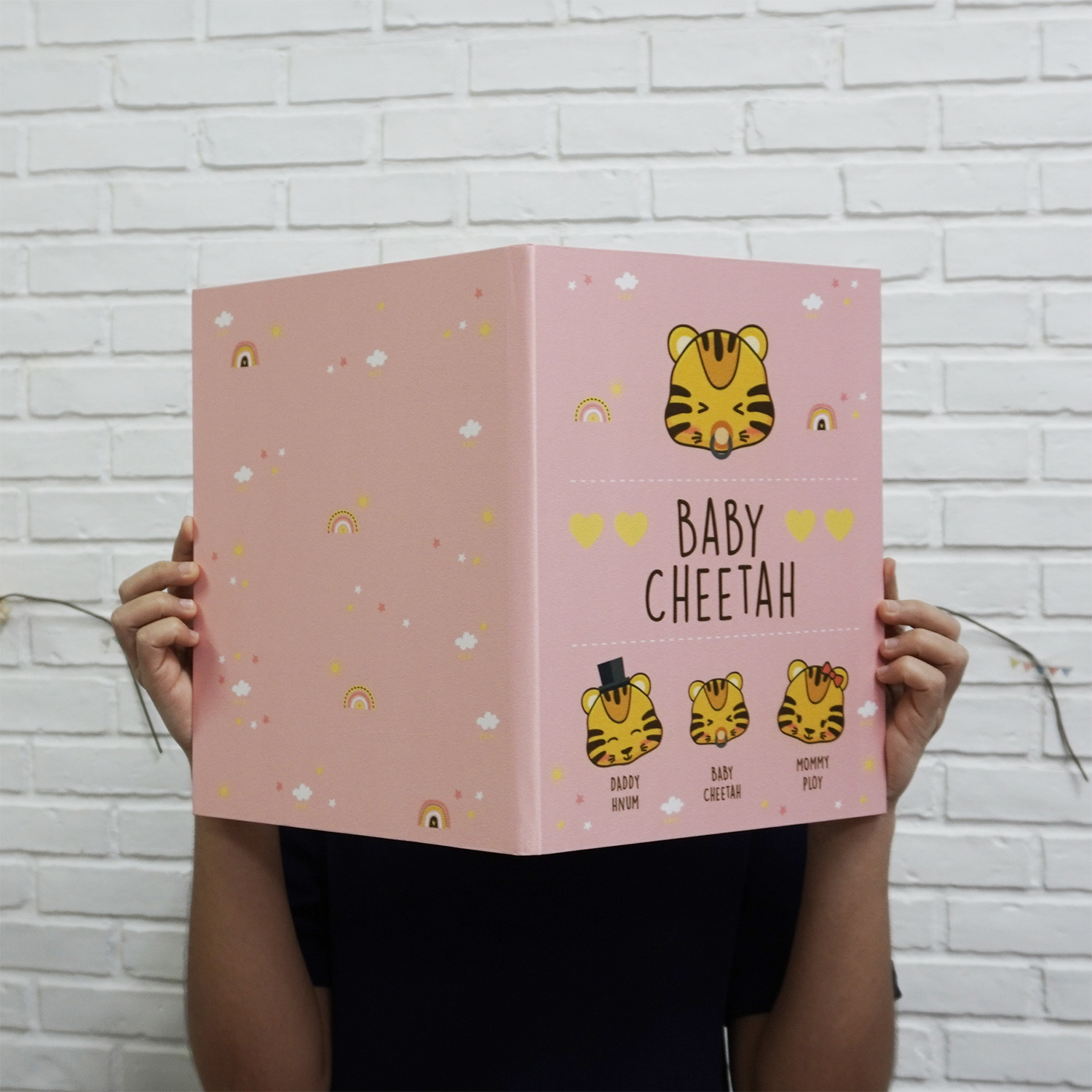 แฟ้มทะเบียนสมรส/สูติบัตร สั่งทำใส่ข้อความ ลาย Tiger - Pink