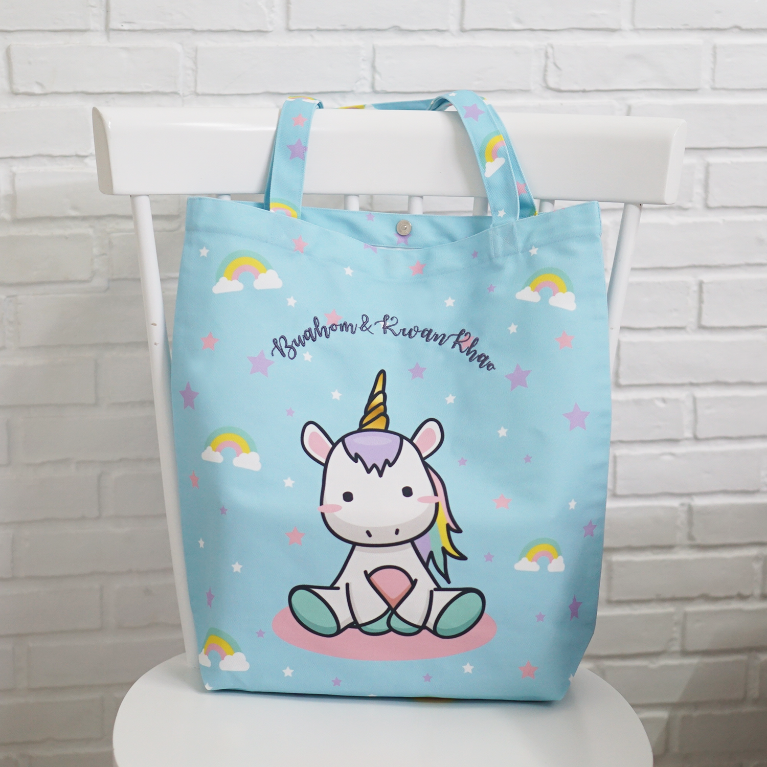 กระเป๋าผ้าแคนวาส ปักชื่อ ลาย Unicorn - Blue