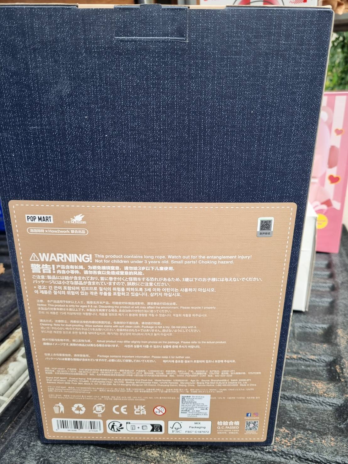 ตุ๊กตา Labubu จากซีรีส์ POP MART THE MONSTERS FALL IN WILD