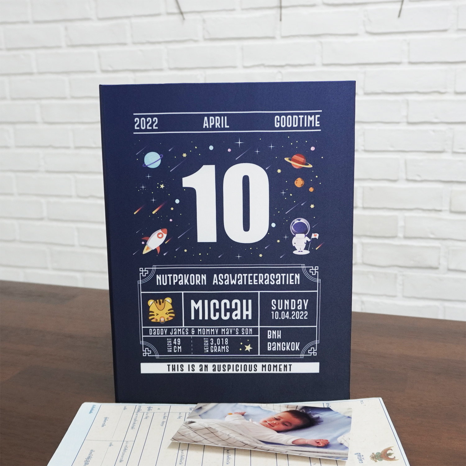 แฟ้มทะเบียนสมรส/สูติบัตร สั่งทำใส่ข้อความ ลาย Chinese Calendar - Space - Navy