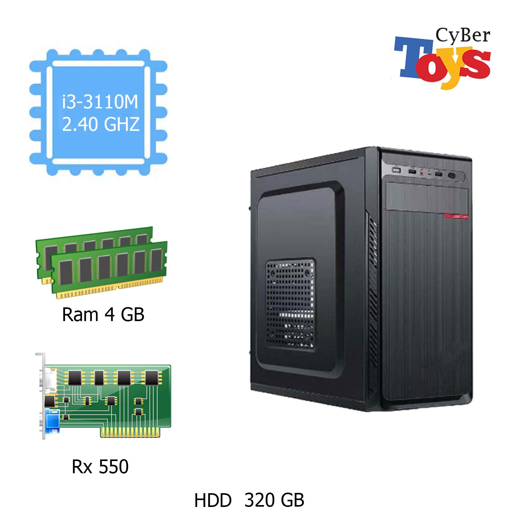 Computer PC CASE G4 i3 คอมสำหรับเล่นเกมส์ เล่นได้หลานเกมส์ การ์ดจอ Rx550