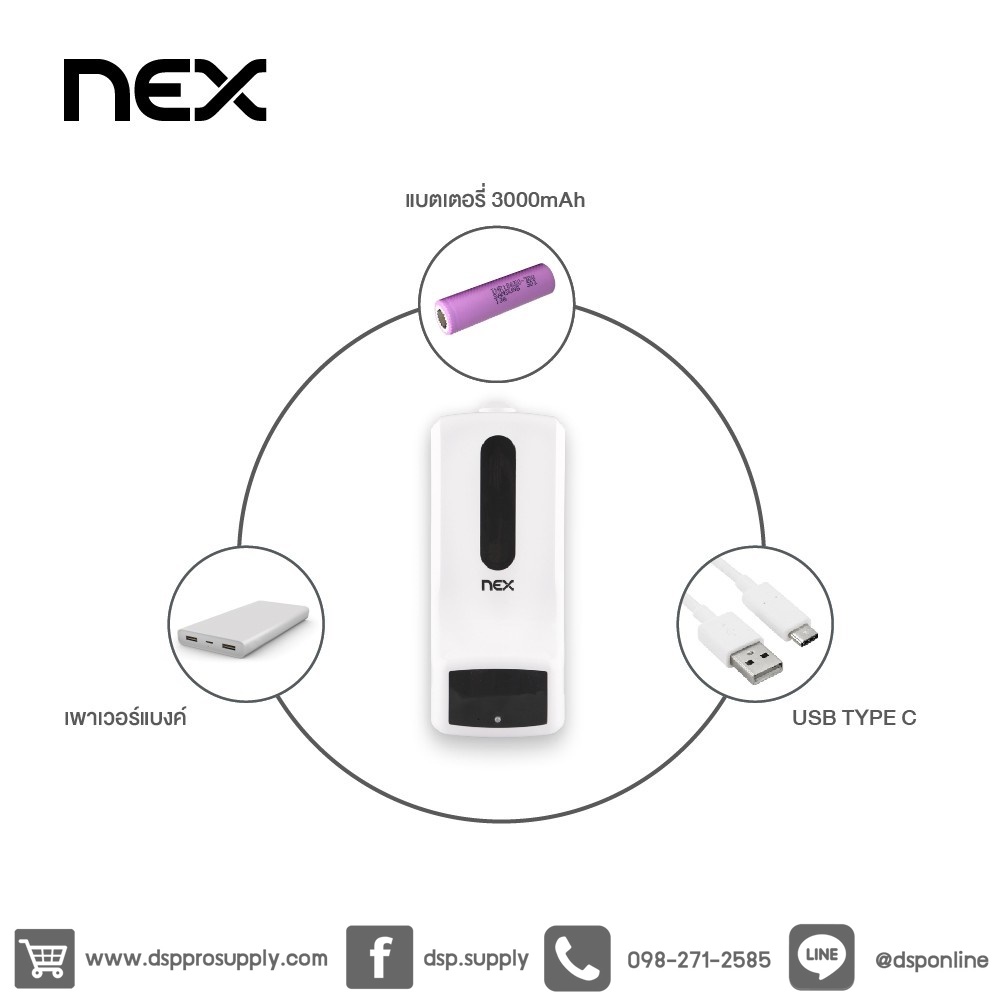 ขายถูก เครื่องจ่าย เจลแอลกอฮอล์ ล้างมือ พร้อมที่วัดอุณหภูมิ ( รุ่น K9 PRO ) แถมฟรี !! ขาตั้งกล้อง >> มีใบอนุญาตินำเข้าเครื่องมือแพทย์ >> หนังสือรับรองการขายเลขที่ 20200104