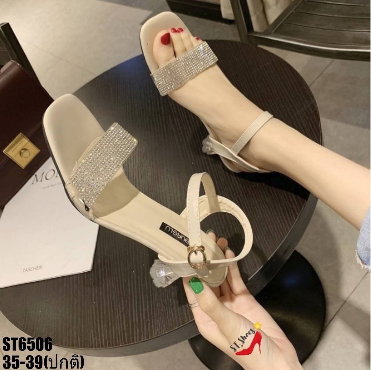 รองเท้าส้นแก้วแต่งสายคาดเพชร (สีครีม)