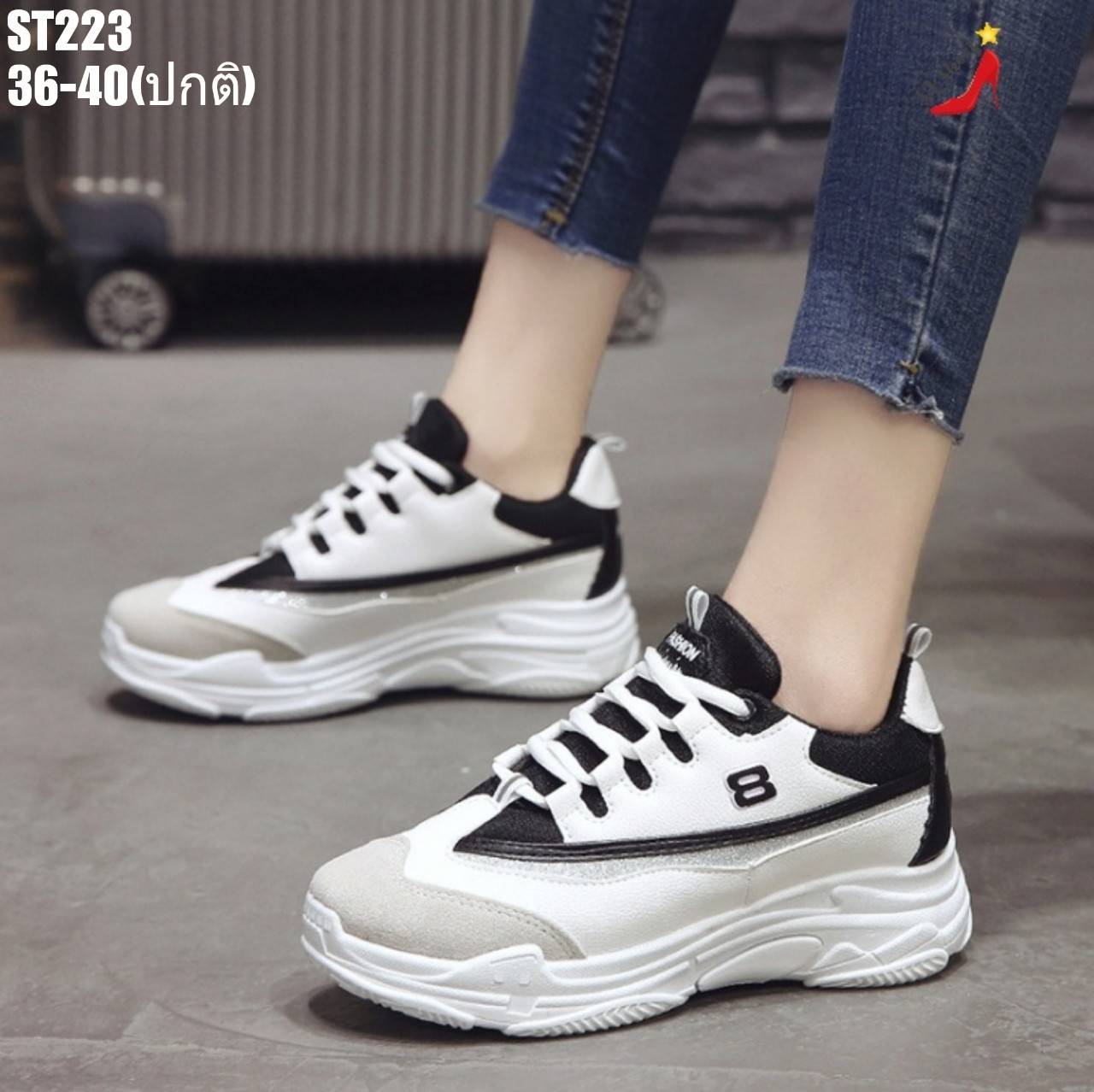 รองเท้าผ้าใบแฟชั่นทรง Sport Girlตัดสี (สีขาว)