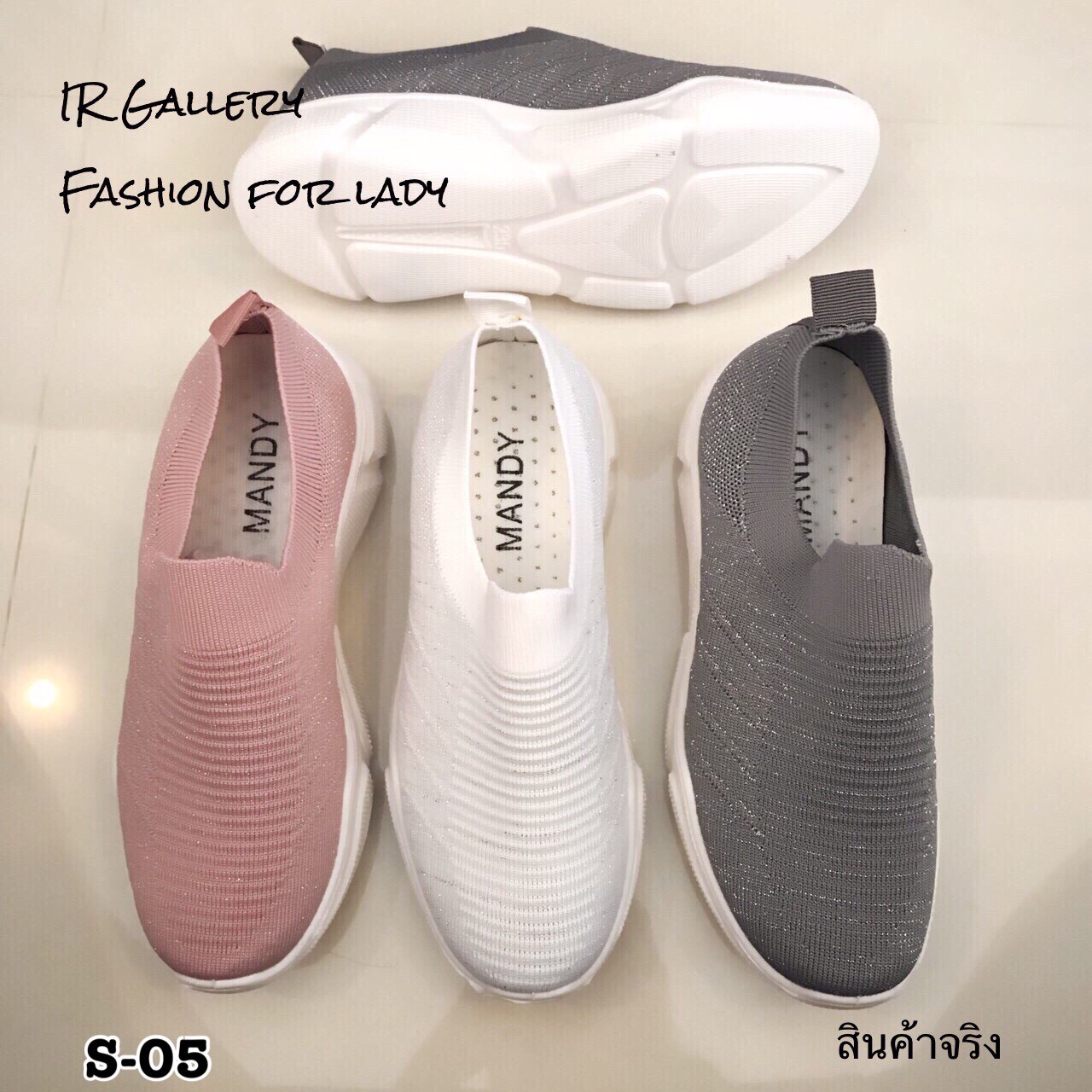 รองเท้าผ้าใบขอบทรงถุงเท้าแต่งกลิตเตอร์ (สีขาว)