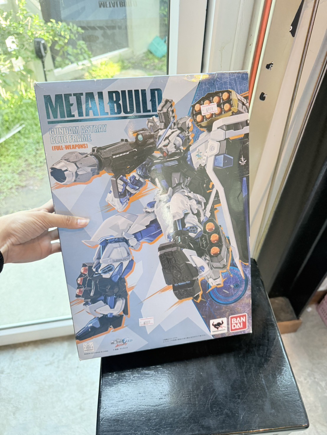 Bandai Metal Build MBF-P03 Astray Blue Frame (Full-Weapons)